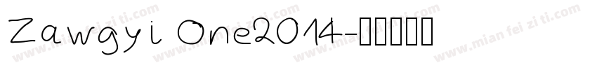 Zawgyi One2014字体转换